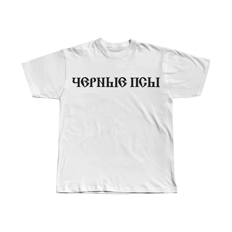 Street Fashion Co - 2026 Kanye Kanye YZY YEEZY X