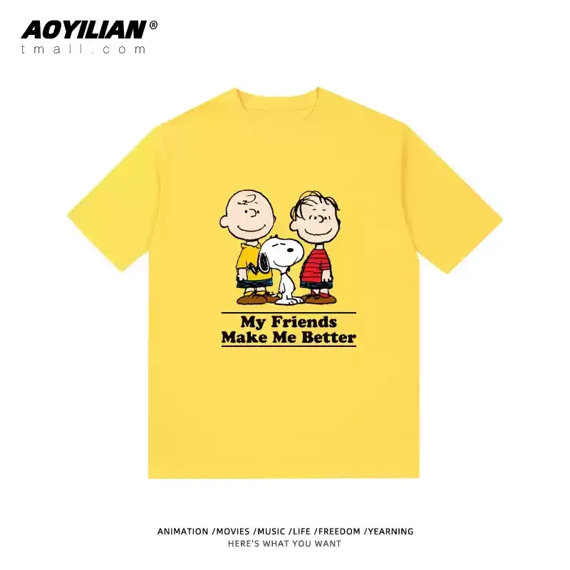 Street Fashion Co - Snoopy T-shirt Charlie Brown co-short sleeve
