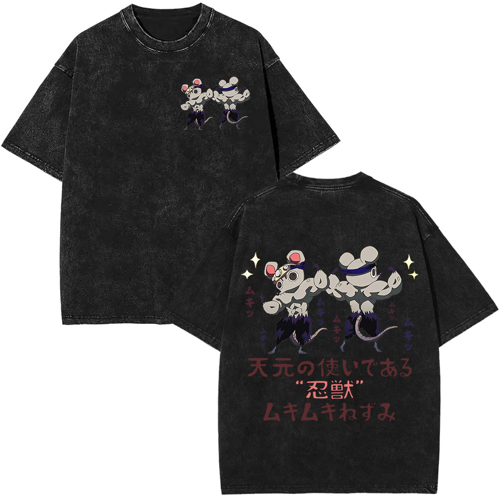 Street Fashion In Chinese - 2026 Chinese New Year Ghost Slayer