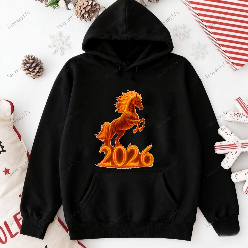 Year of The Horse 2026 Chinese - Street Fashion In Chinese avaliação e preço