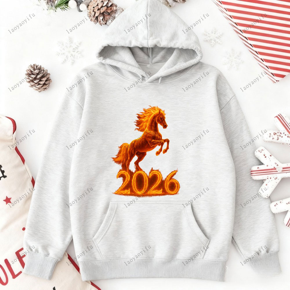 Year of The Horse 2026 Chinese - Street Fashion In Chinese avaliação e preço