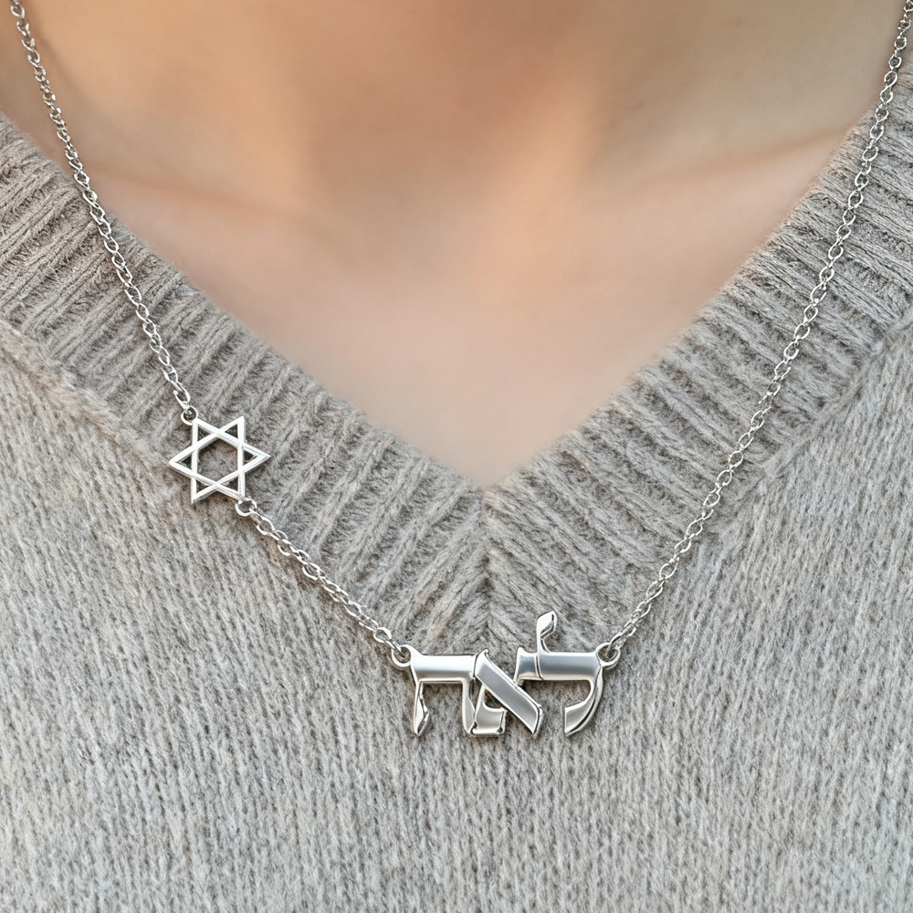 Custom Hebrew Name Necklace wi - Street Fashion Necklace avaliação e preço