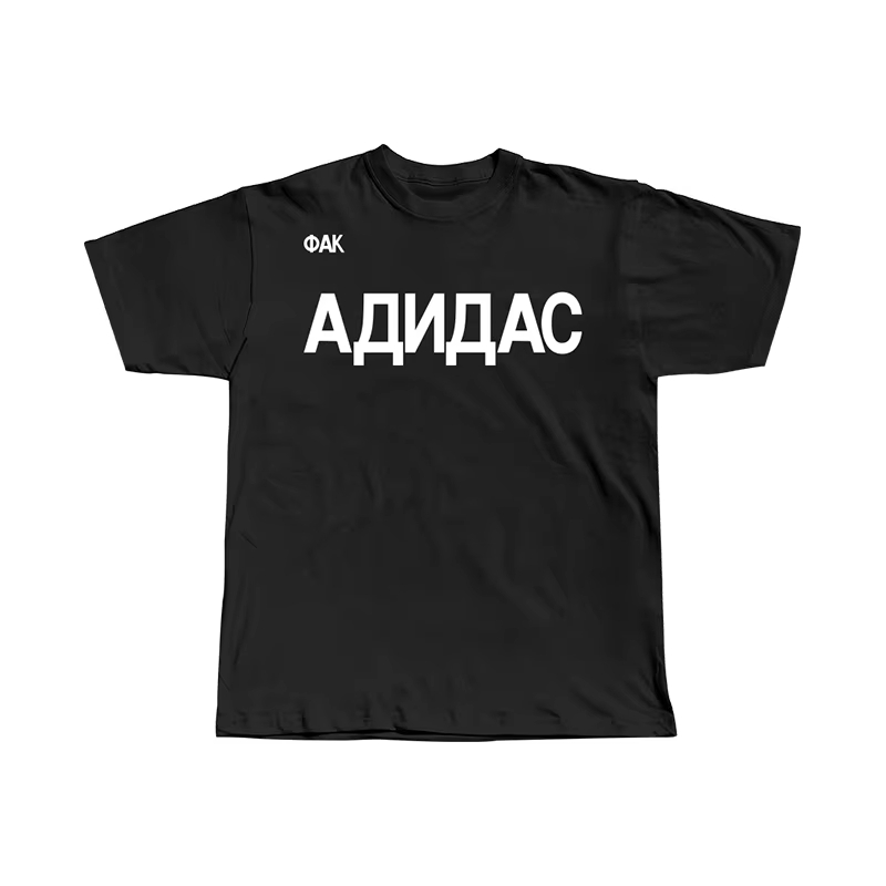 2026 Kanye Kanye YZY YEEZY X G - Street Fashion Co avaliação e preço