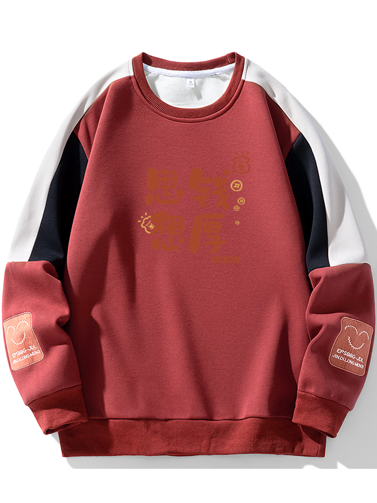 Casual round Neck Men's Hoodie - Street Fashion Co avaliação e preço