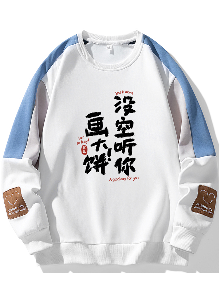 Casual round Neck Men's Hoodie - Street Fashion Co avaliação e preço